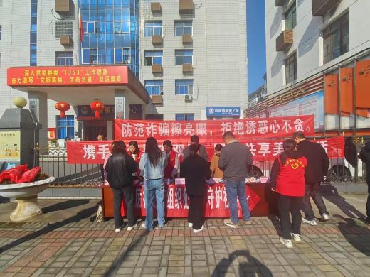靖安县双溪镇：让“平安”走进群众身边