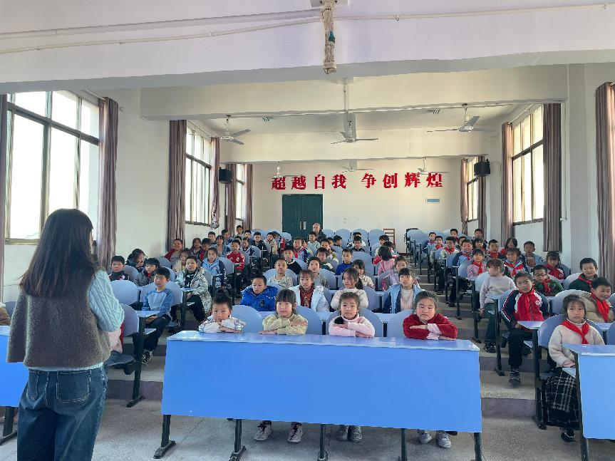 乐安县申银万国招携希望小学开展心理健康讲座