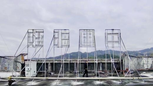 铜鼓县城乡建设和交通运输局：细“治”入“微”开展户外广告整治提升专项行动