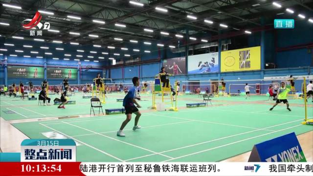 “管”好体重 一起行动