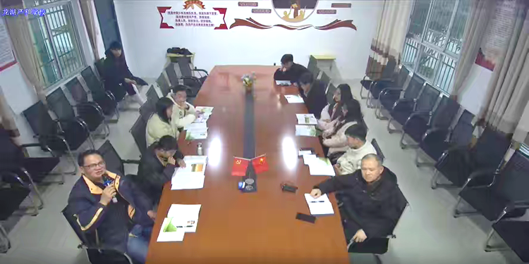 专递课堂启新程 优质均衡促成长