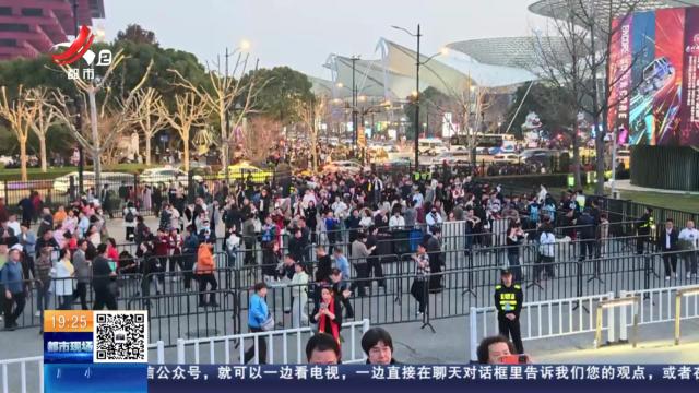 【民法典在身边】江苏泰兴：买演唱会门票不给钱 “黄牛”把买票人告了