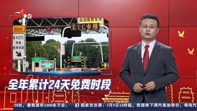 【我们的两会】@两会