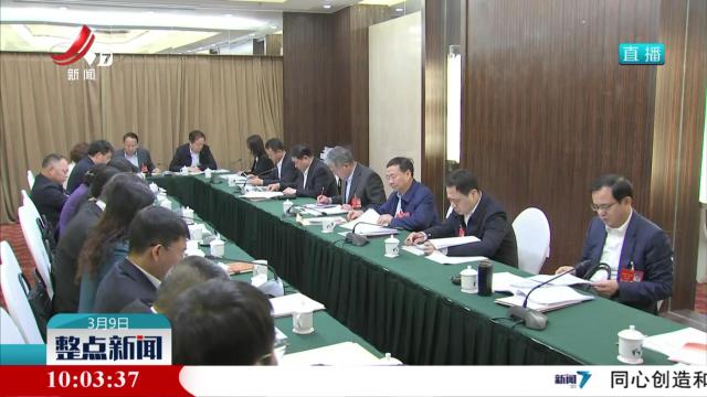 整点新闻20250309 10:00