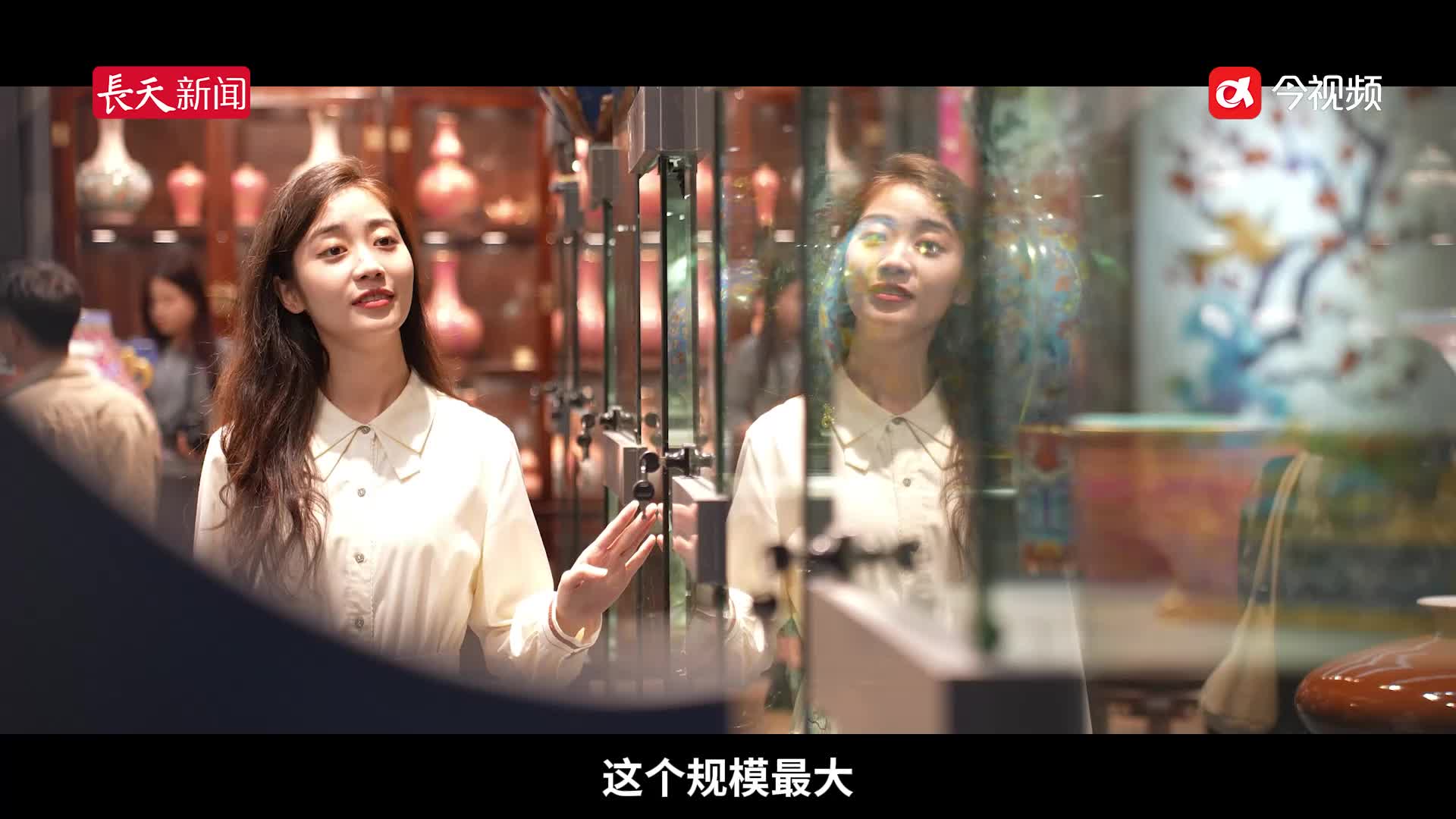 瓷路窑火