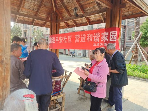 丰城市龙津洲街道：文明祭祀 绿色清明