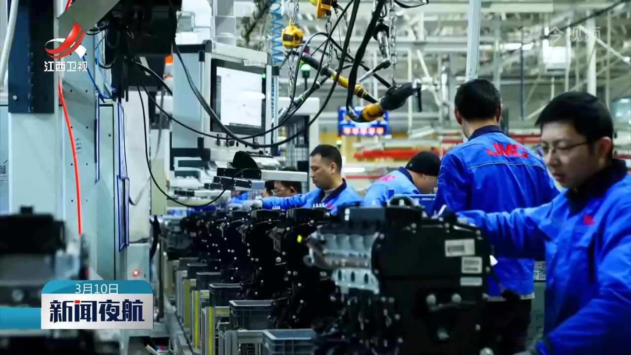 江铃汽车推出全新动力平台