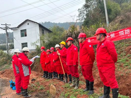 政企共筑安全盾｜万载县发改委联合宜春管理处、万载分输站开展防汛实战演练