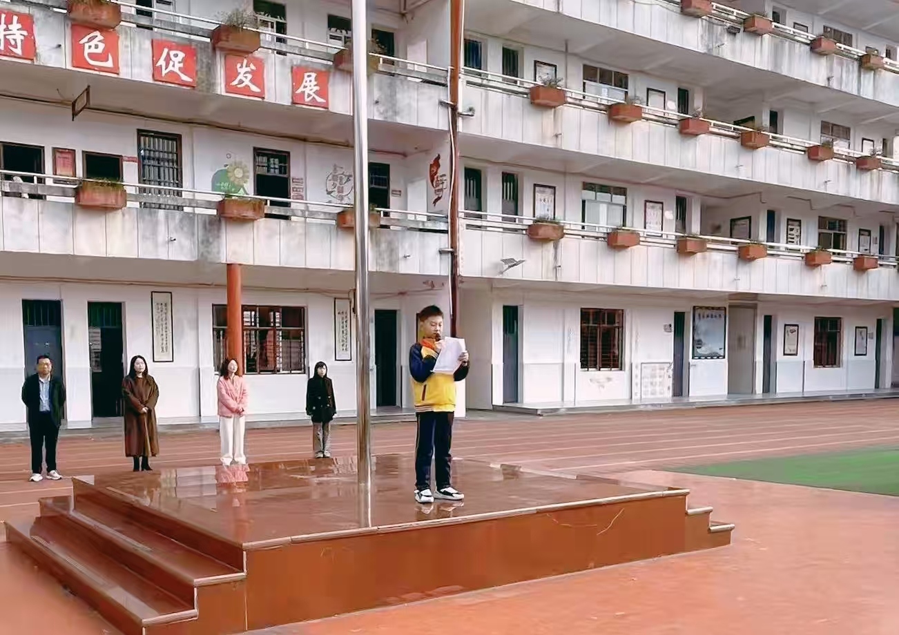 传承雷锋精神，争做和美少年——南城县实验小学学雷锋系列活动