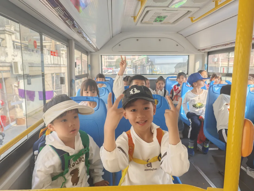 春游日，趣意浓——崇仁县幼儿园关工委开展2025年大班参观麻鸡馆春游系列活动