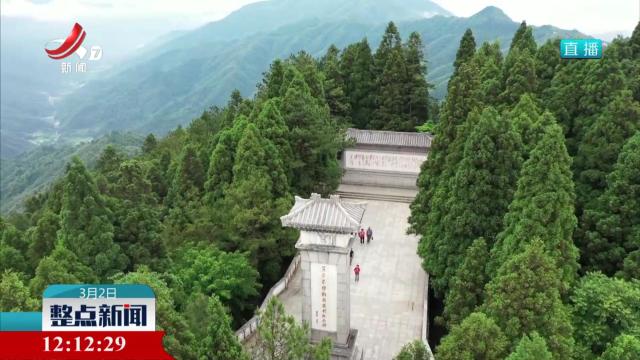 江西新增5处国家级烈士纪念设施