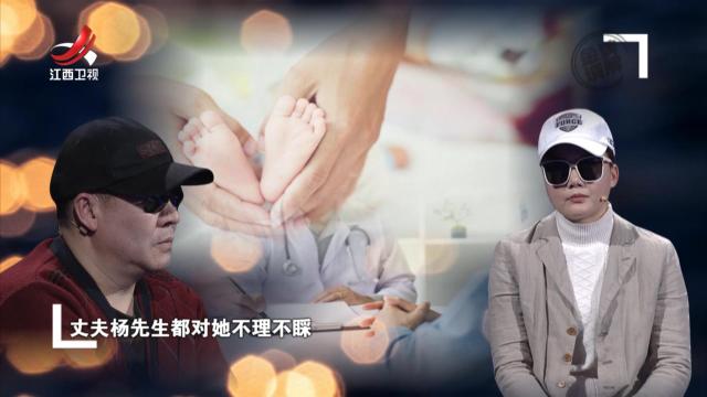 丈夫婚前承诺竟在婚后拒不认账 多重矛盾越积越深终压垮小家