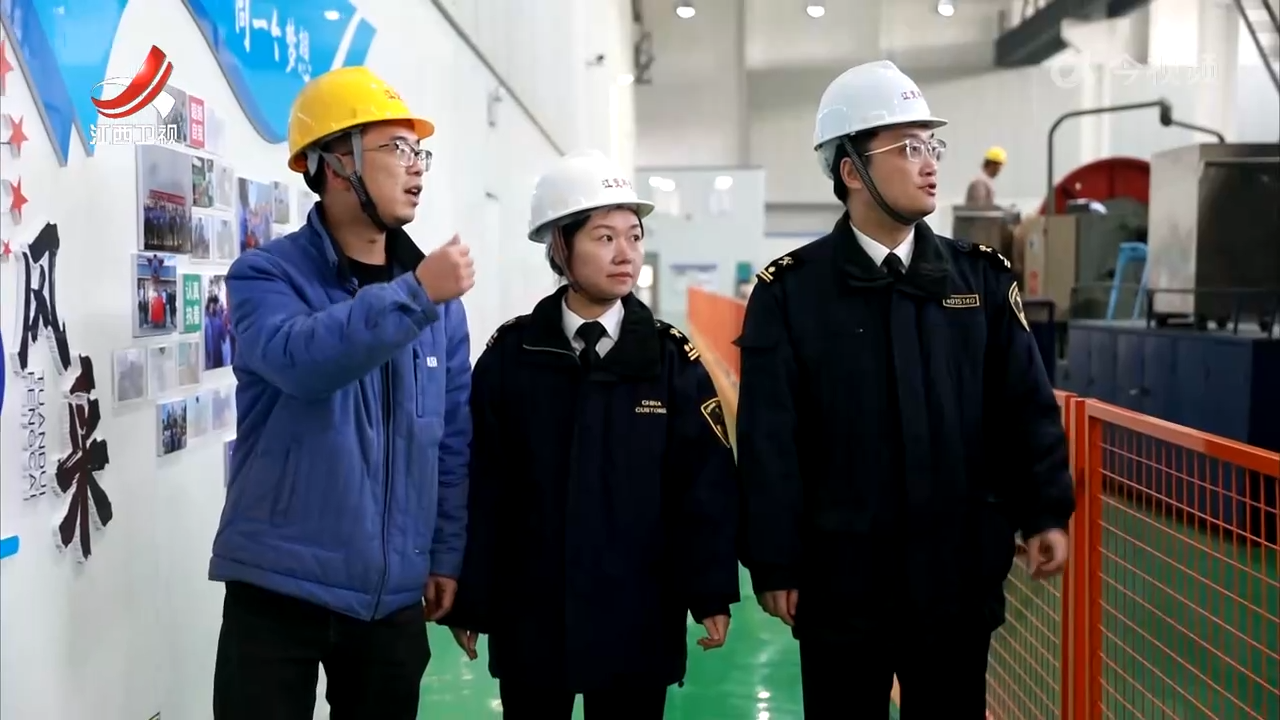 江西新闻联播20250312