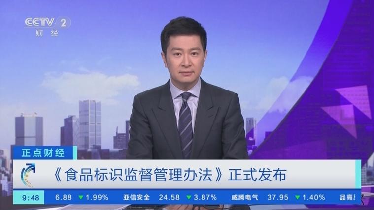 长天新闻丨江右锐评：法规“长牙齿”，生产日期才不敢“躲猫猫”