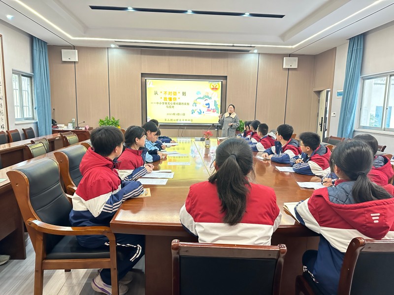 九江市第十一中学开展传承雷锋“心”力量系列活动