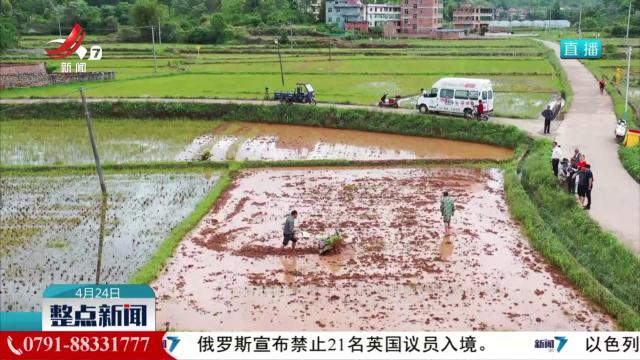 农机装备“补短板”破解丘陵山地“耕种收”困局