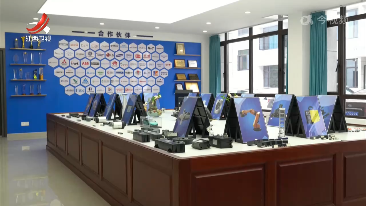 【数据看开局】6734个亿元在建项目 释放强劲投资活力