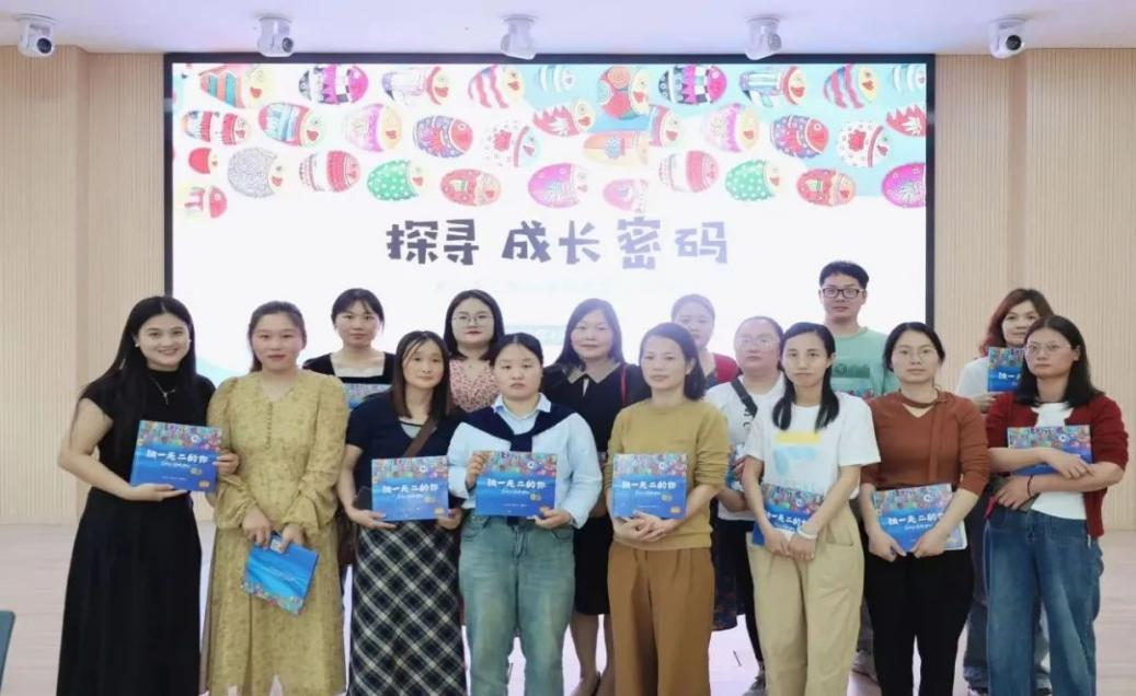 沐书香 悟生命——家校师携手，共读竞赛促童行
