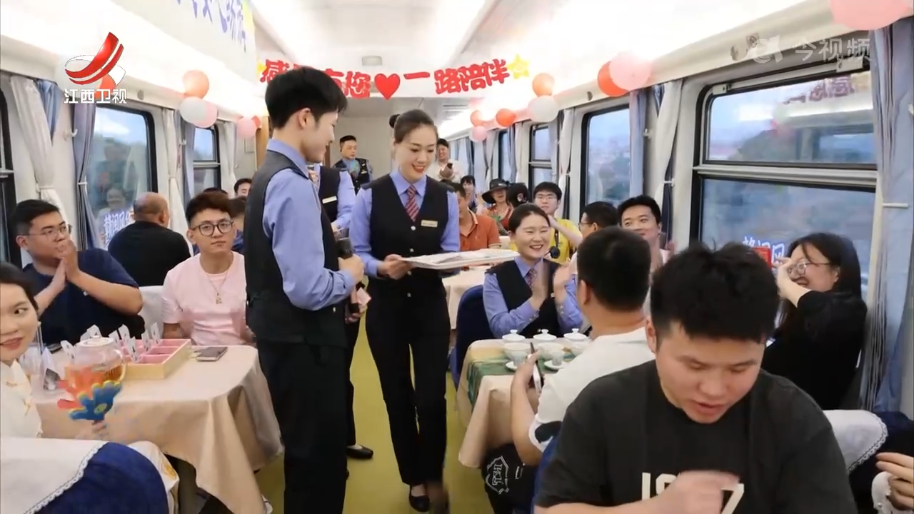 南铁推出赣闽双向对开周末假日旅游列车