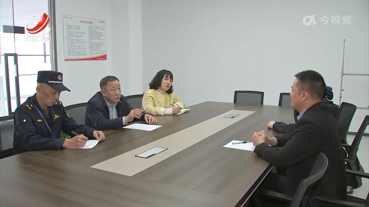 南昌市西湖区：“企业之家”让企业办事真正“到家”