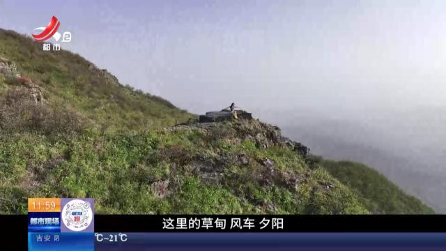 与江西的100次乡遇：吉安市泰和县·天湖山