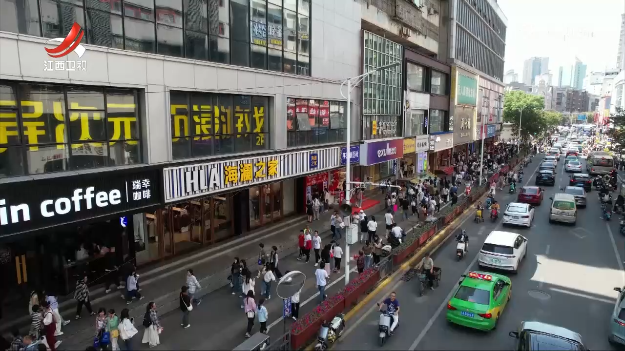 3月份我省居民消费价格同比下降0.2%