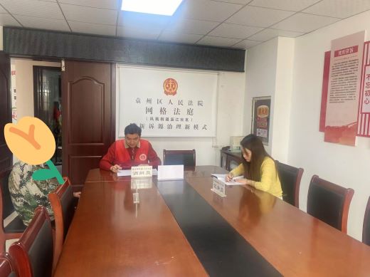 宜春市袁州区凤凰街道：凝聚法治力量 护航凤凰发展