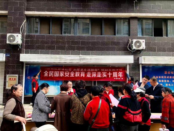 宜丰县社区党工委：传承雷锋精神 共建美好家园