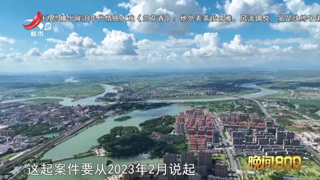 落槌有声20250428 隐秘的敲诈者