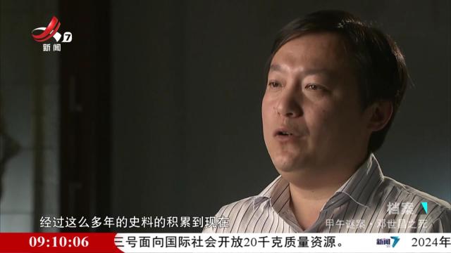 档案20250425