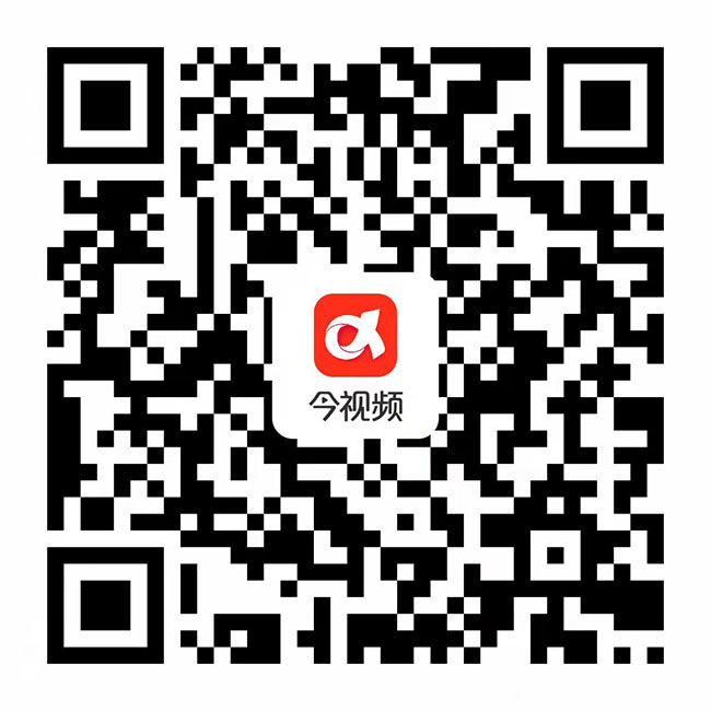 今视频直播预告｜江西如何推动知识产权助力新质生产力发展？21日9:30发布  