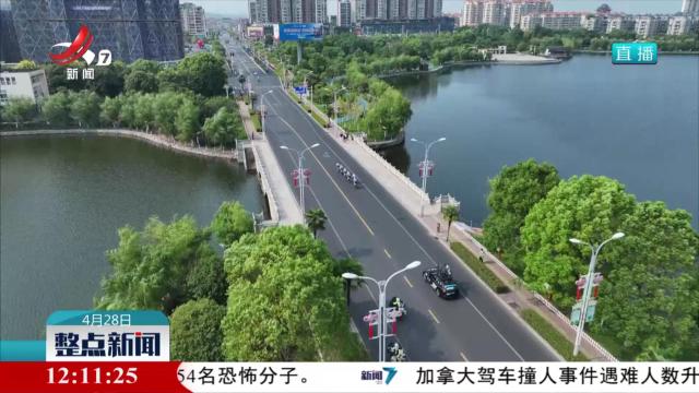 整点新闻20250428 12：00