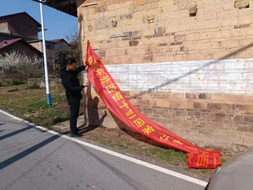 江西万载：快速响应除隐患 立行立改保民安
