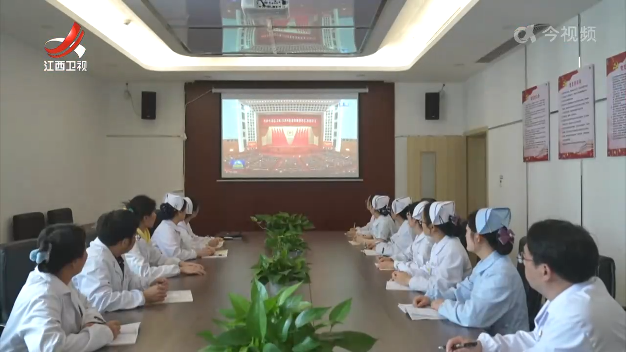 用创造拥抱新时代 以奋斗铸就新辉煌