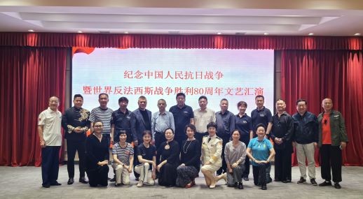 宜春市举办纪念中国人民抗日战争暨世界反法西斯战争胜利80周年文艺汇演