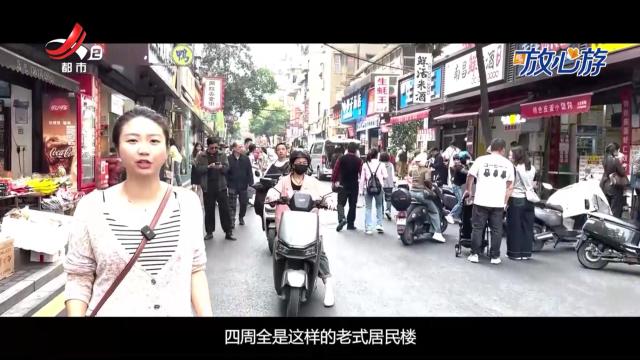 都市放心游·“玩达人”vlog·南昌Citywalk：大士院的烟火 最抚凡人心