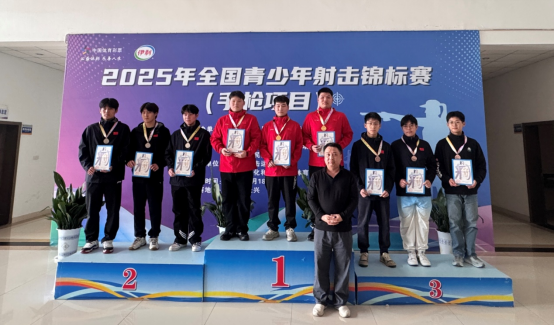 南昌市射击运动员在全国青少年射击锦标赛上勇夺一金一银