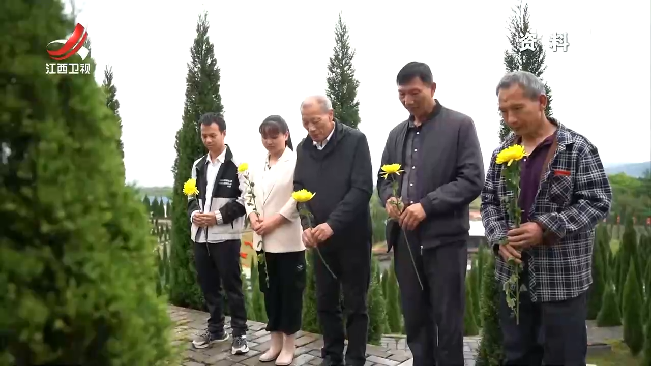 倡导文明祭扫  守护平安清明