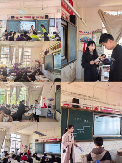 奉新县赤田学校：同课异构展风采 互学共研促成长