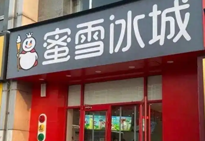 长天新闻丨江右锐评：城市管理别总和店招颜色过不去