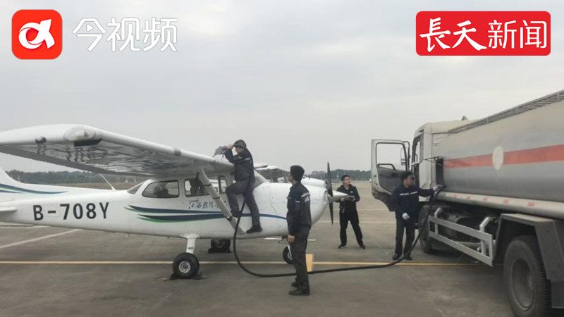 航空护林，筑牢清明绿色防线