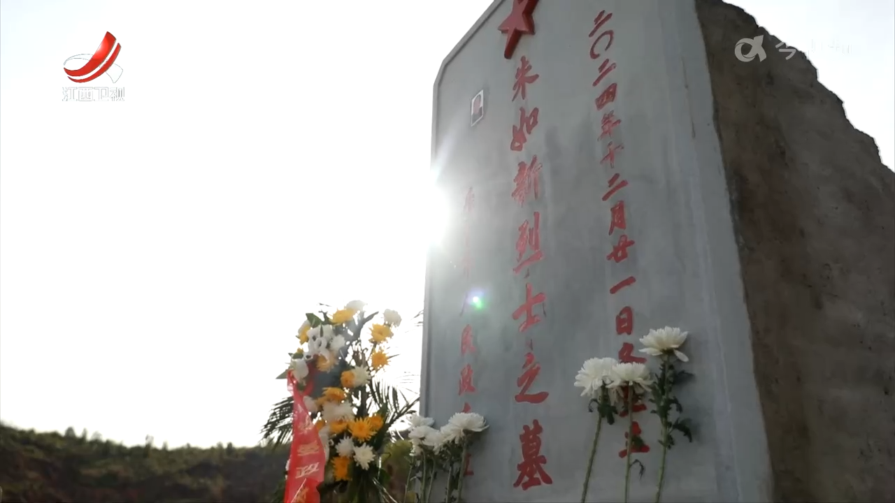 清明祭忆：生命赴使命 缅怀“人民公仆”朱如新