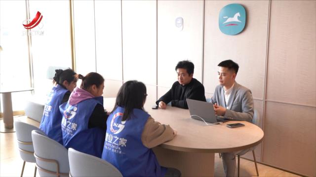 社会传真20250414 政策加力 实事惠民