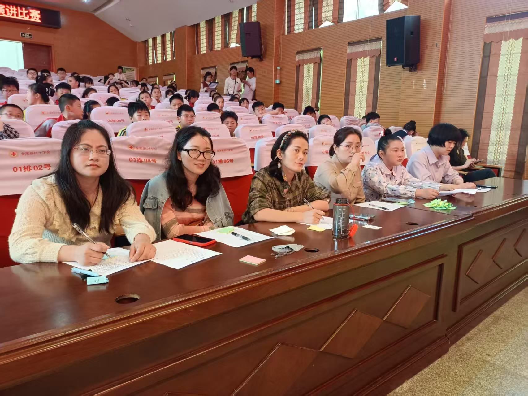 金溪县锦绣小学教育共同体举行“学国之脊梁 做强国少年”演讲比赛