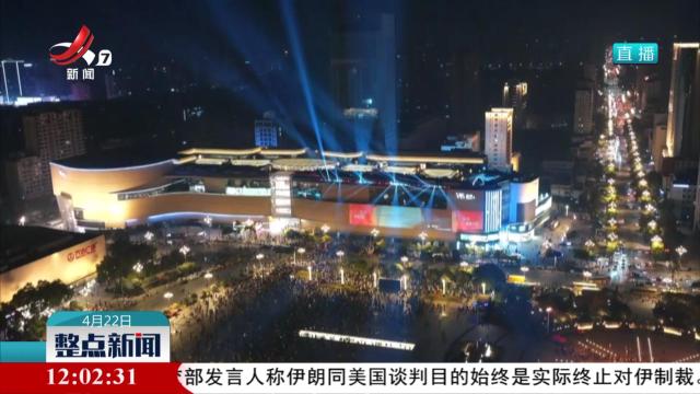 【提振消费进行时】江西：大力推动城市商业消费升级