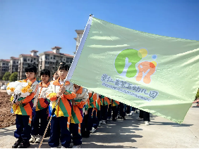 追思 传承——崇仁县第五幼儿园生命教育清明节活动