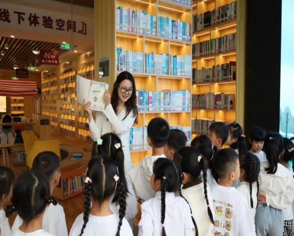 童阅探秘 书海寻宝