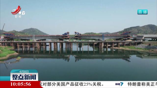 【发展一线看项目】昌金高速改扩建项目：“四新技术”助力 工程提质增效