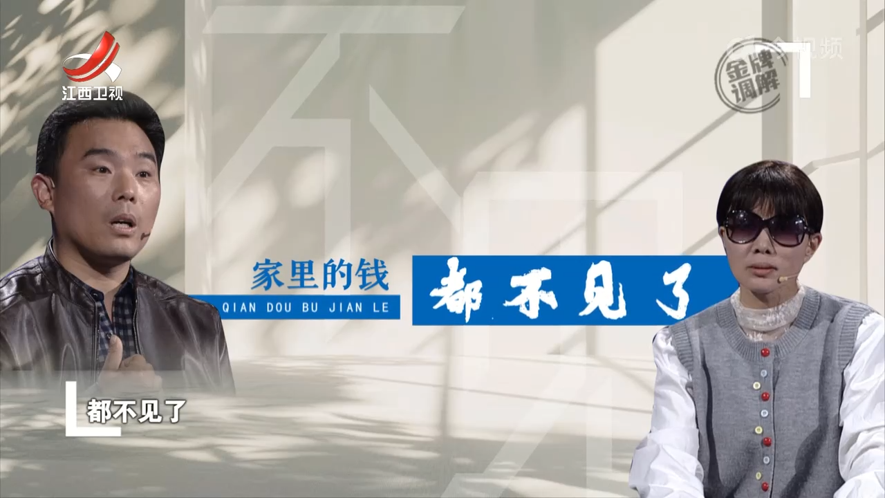 小伙坐六年牢 出狱后觉得天都塌了