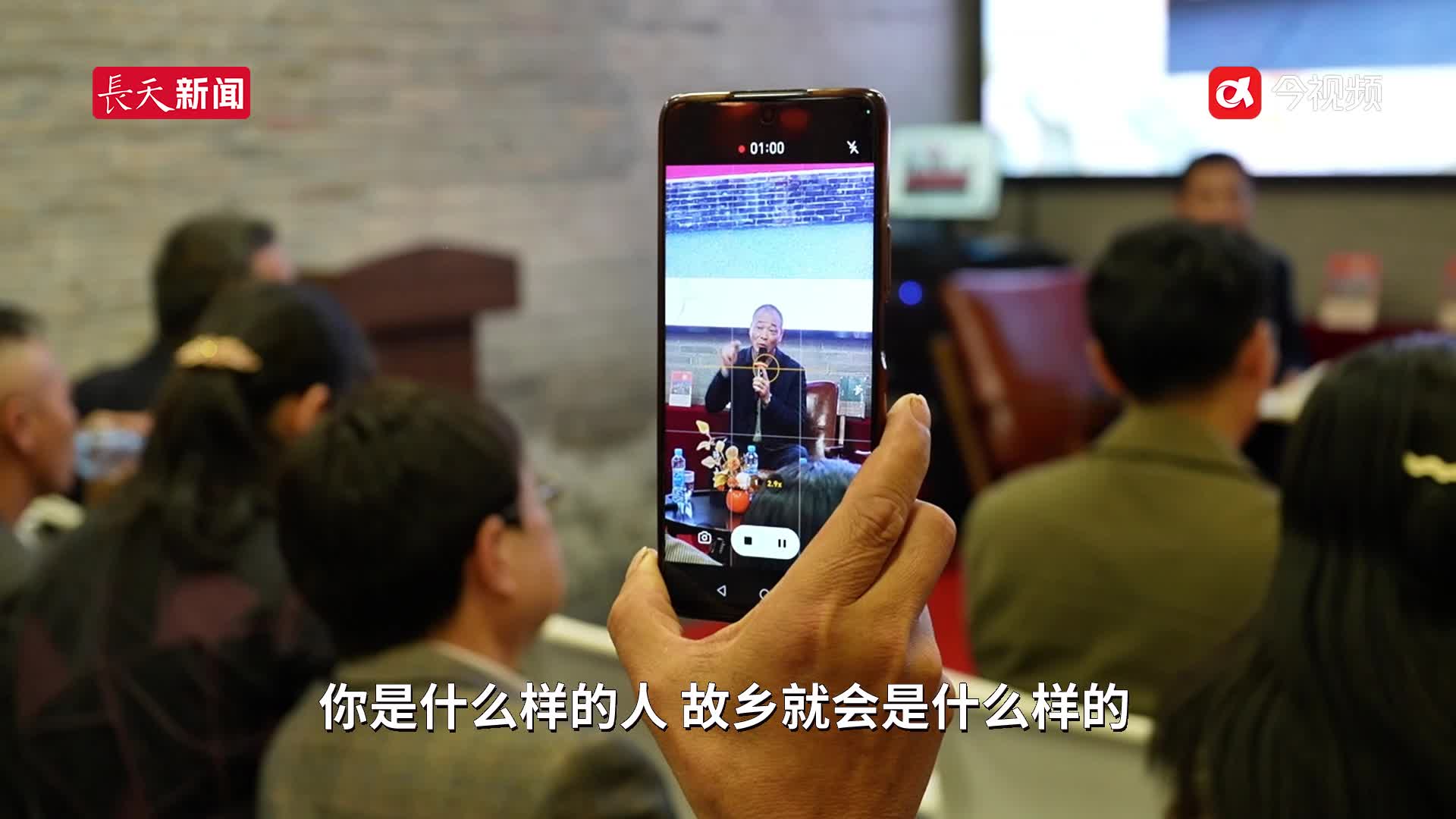 江西吉安：墨香庐陵聚文脉 双璧归乡共话赤子心